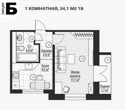 ЖК Металлист 1 комн. квартира 34 кв.м.
