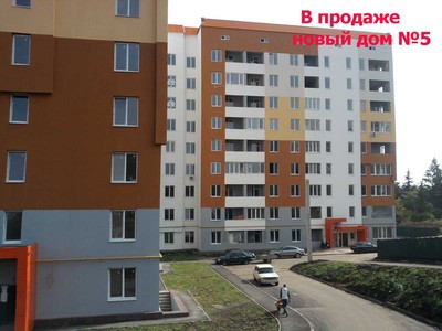 Жилой дом на ул.Балакирева